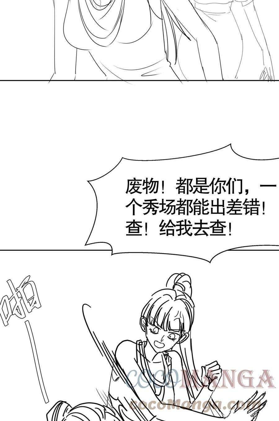 61.jpg