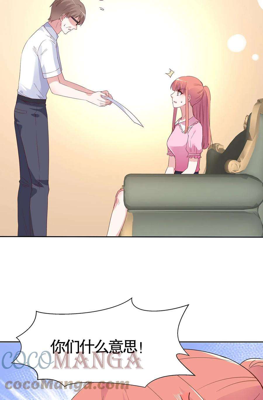 43.jpg
