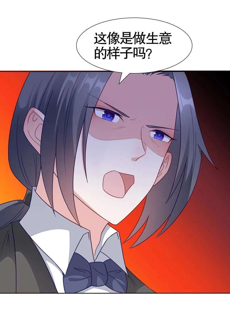 45.jpg