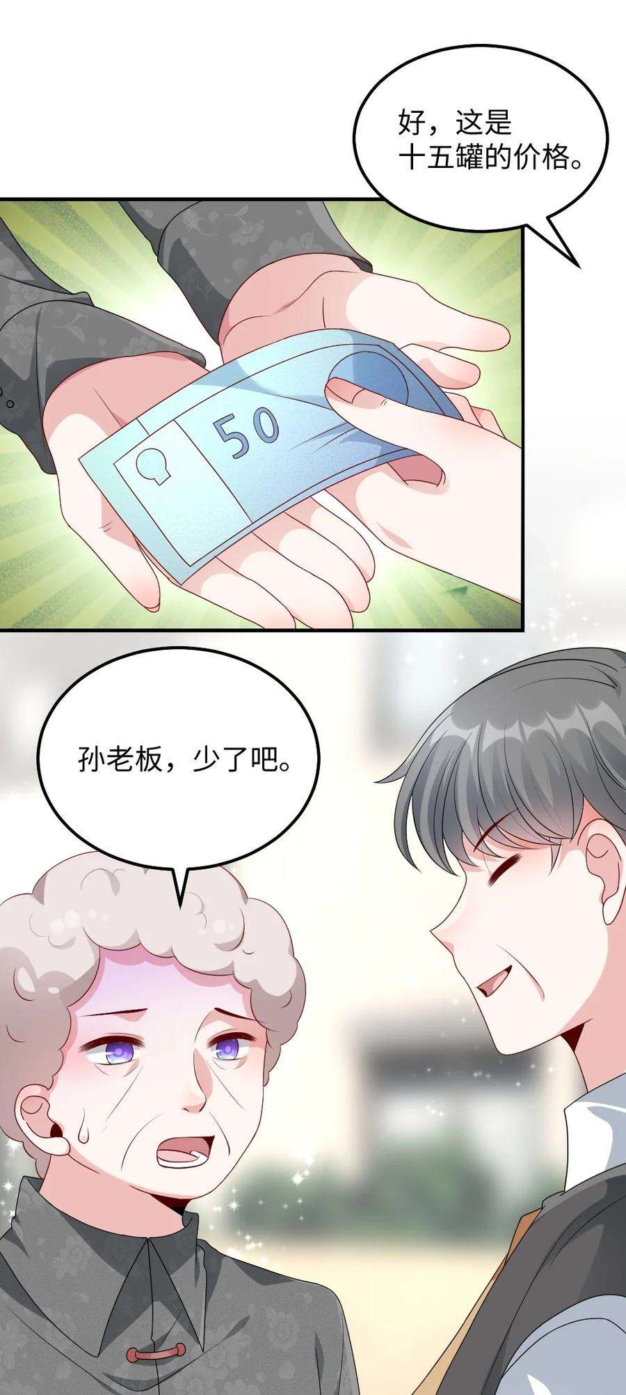 16.jpg