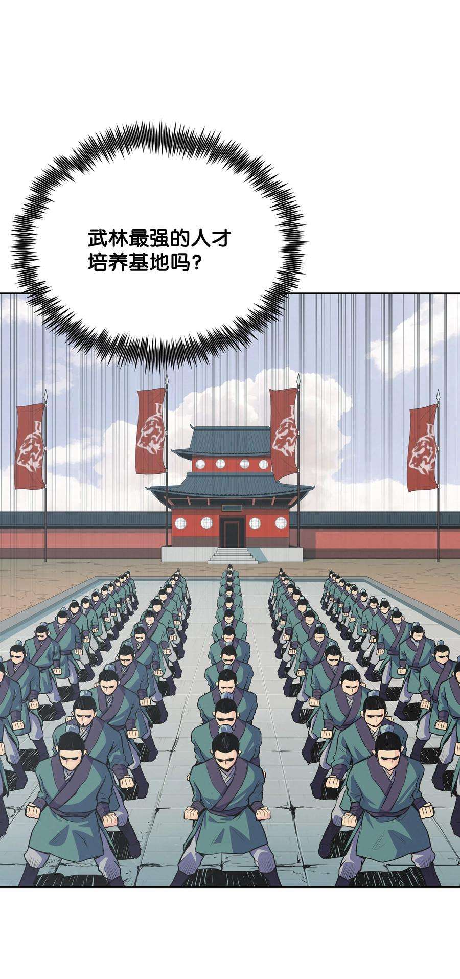 70.jpg