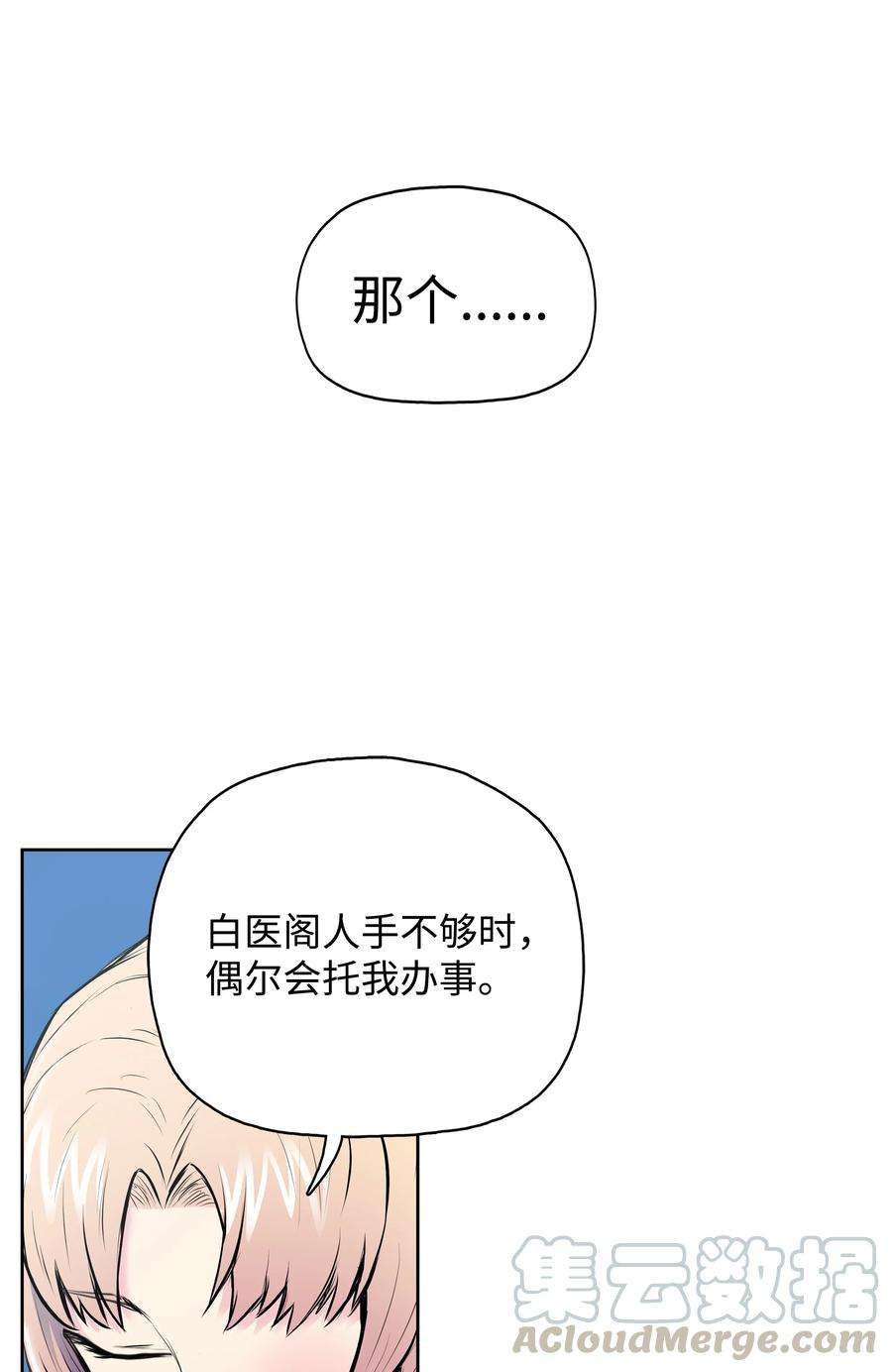 65.jpg