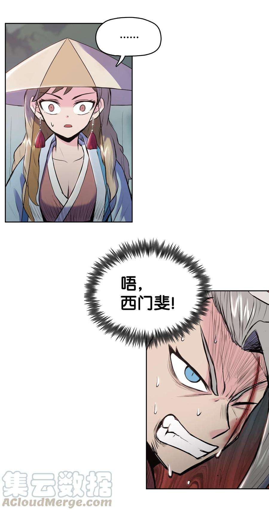 57.jpg