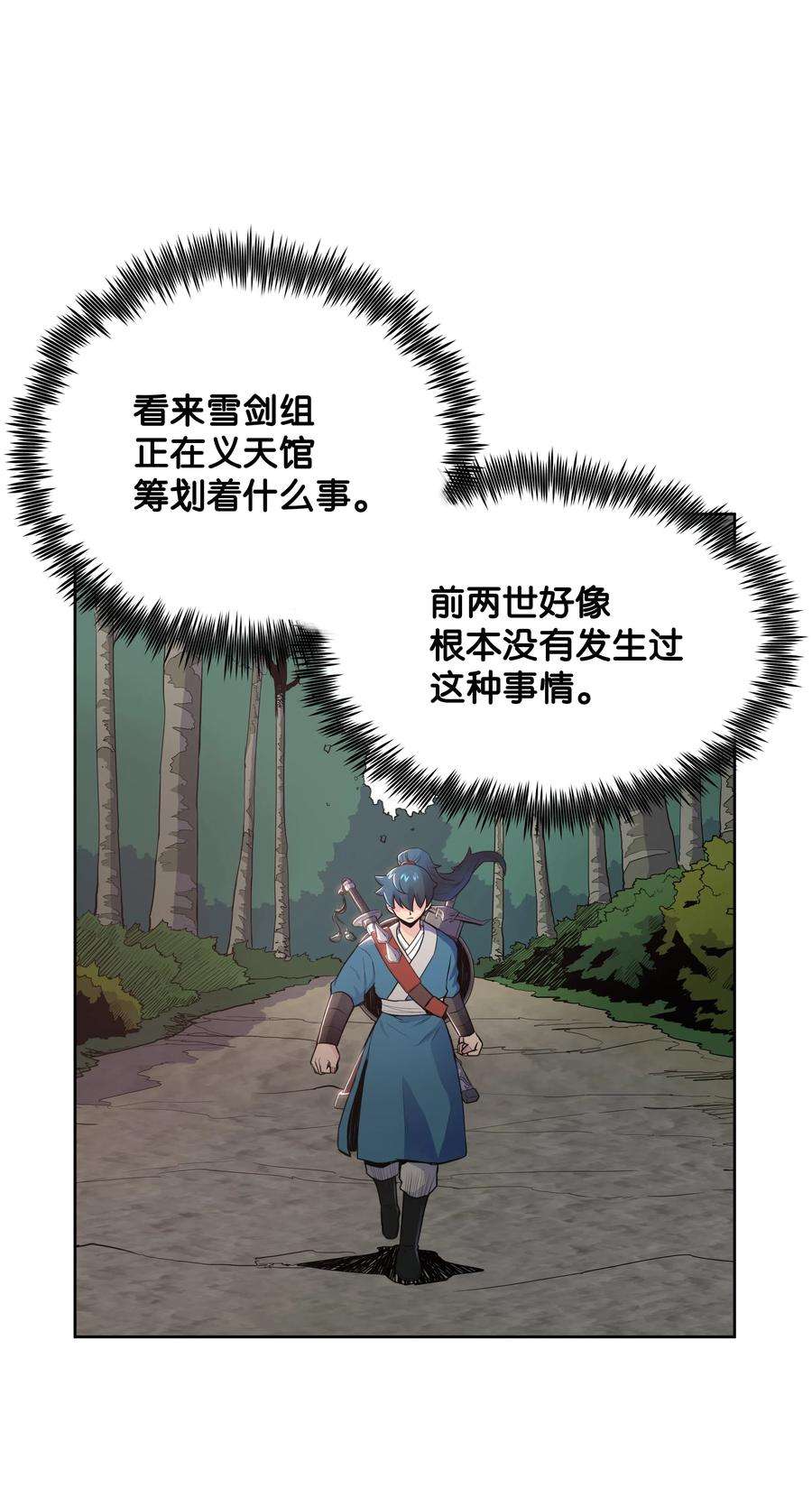 35.jpg