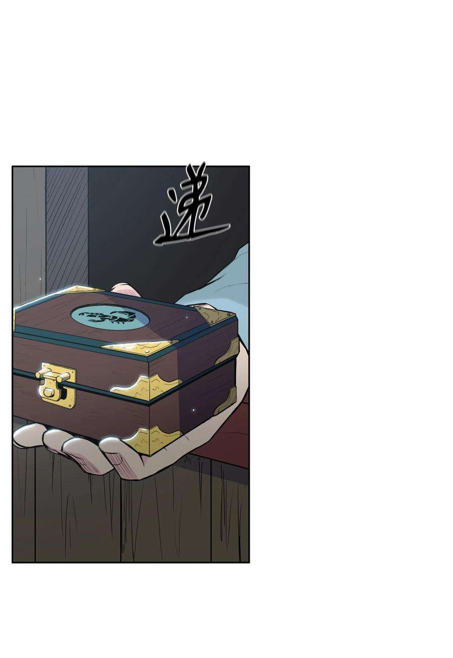 71.jpg