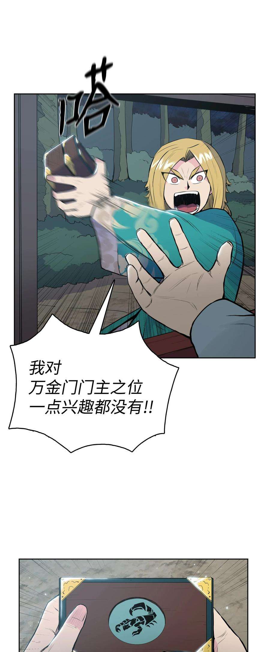 72.jpg