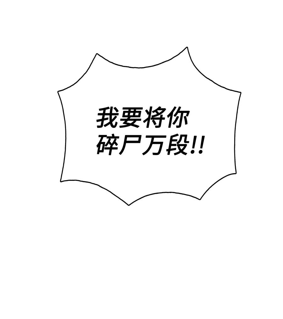 75.jpg