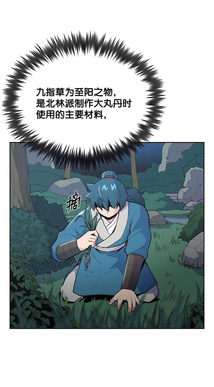 8.jpg