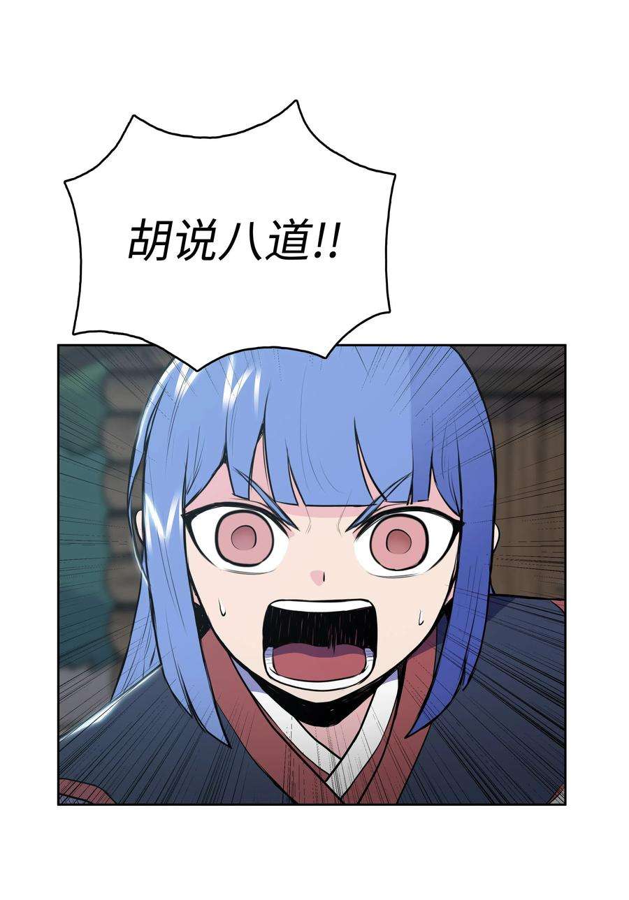 66.jpg