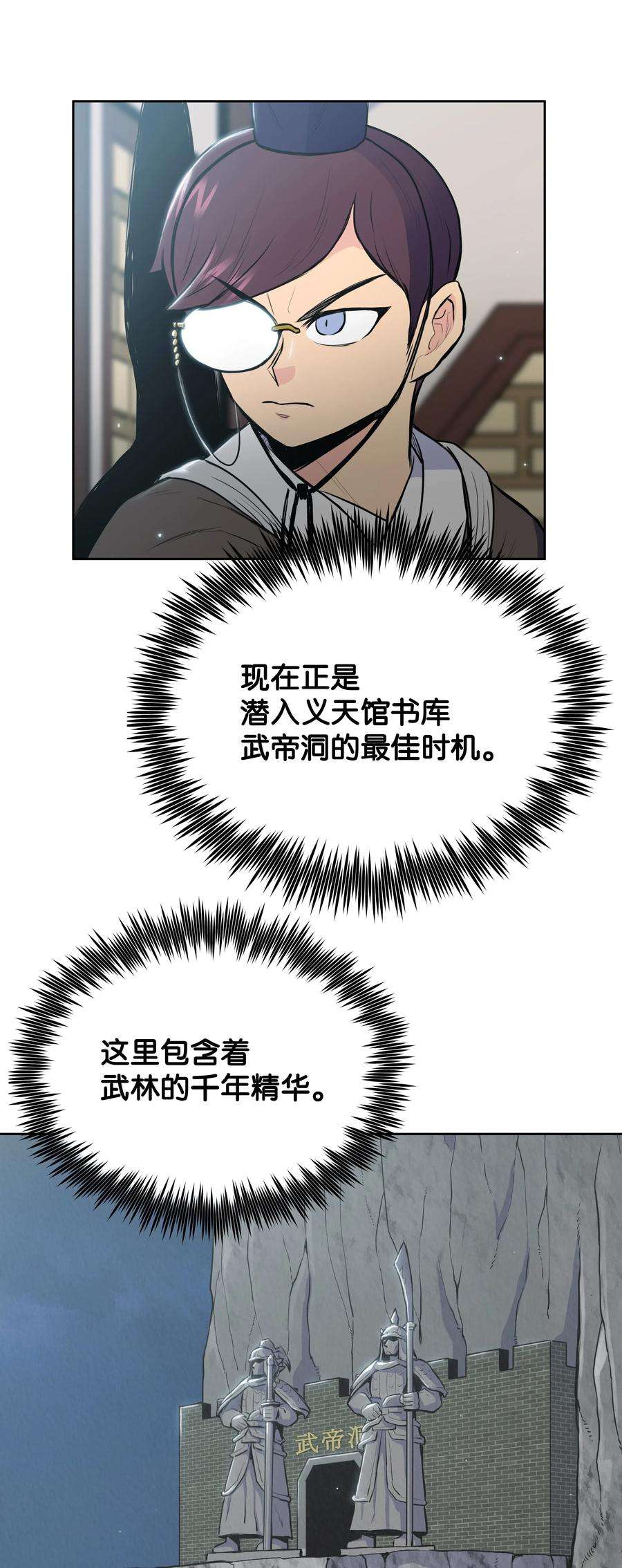 68.jpg