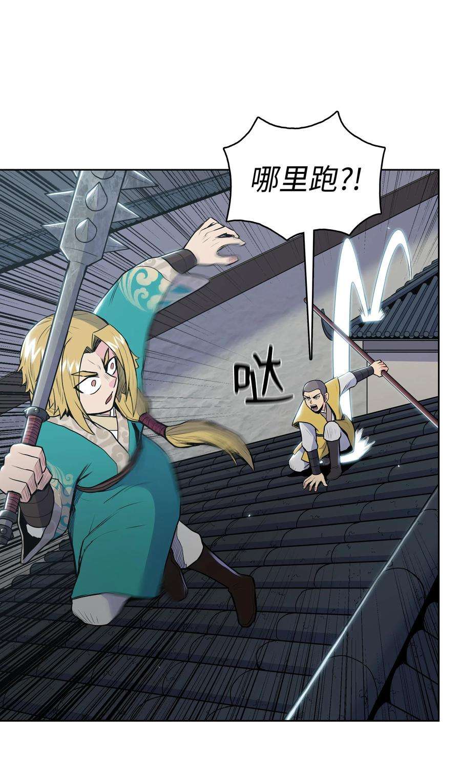 8.jpg