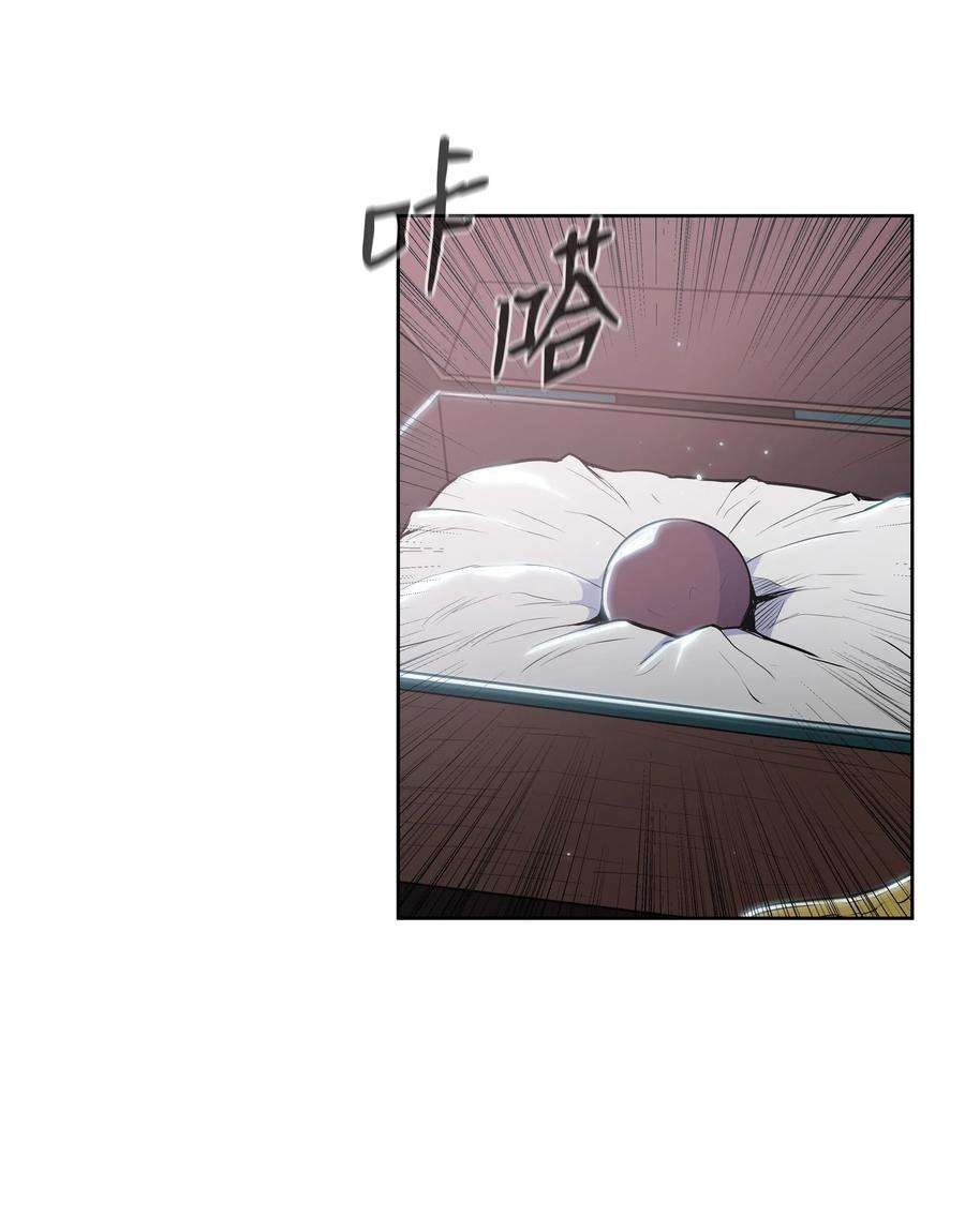 76.jpg