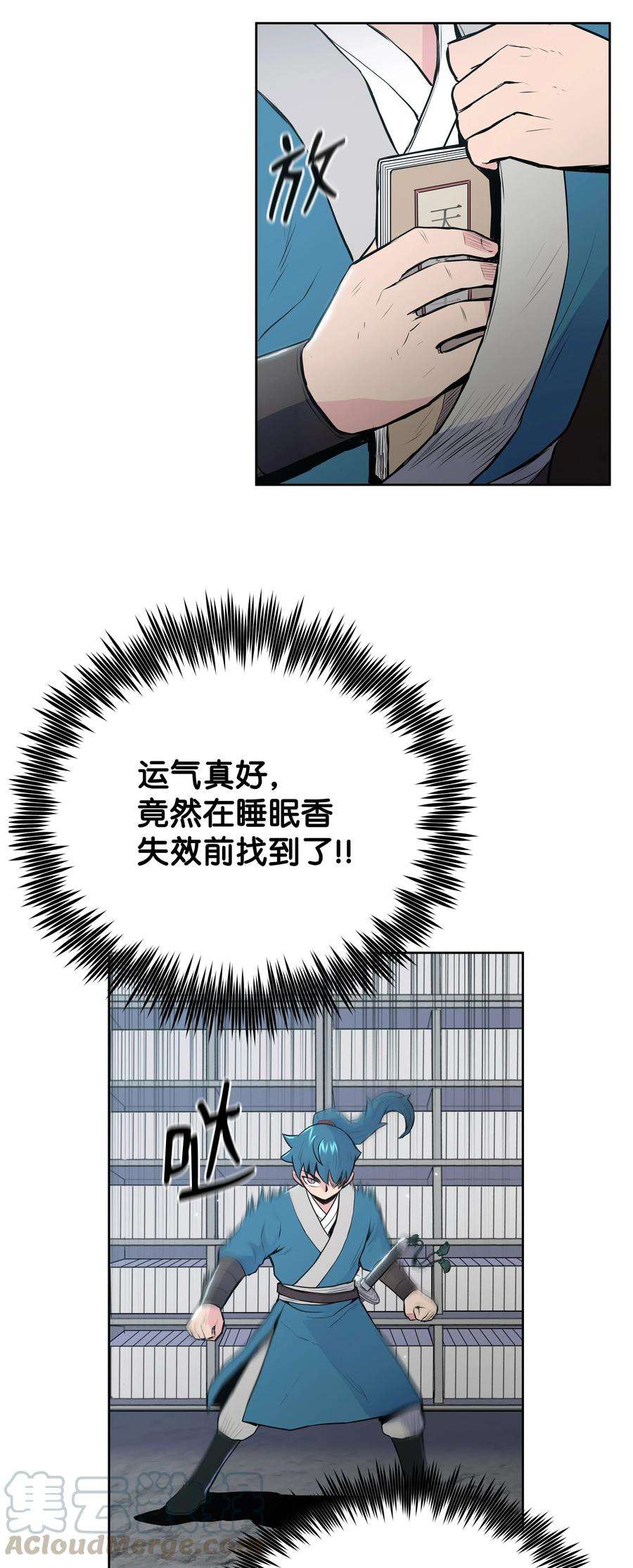 65.jpg