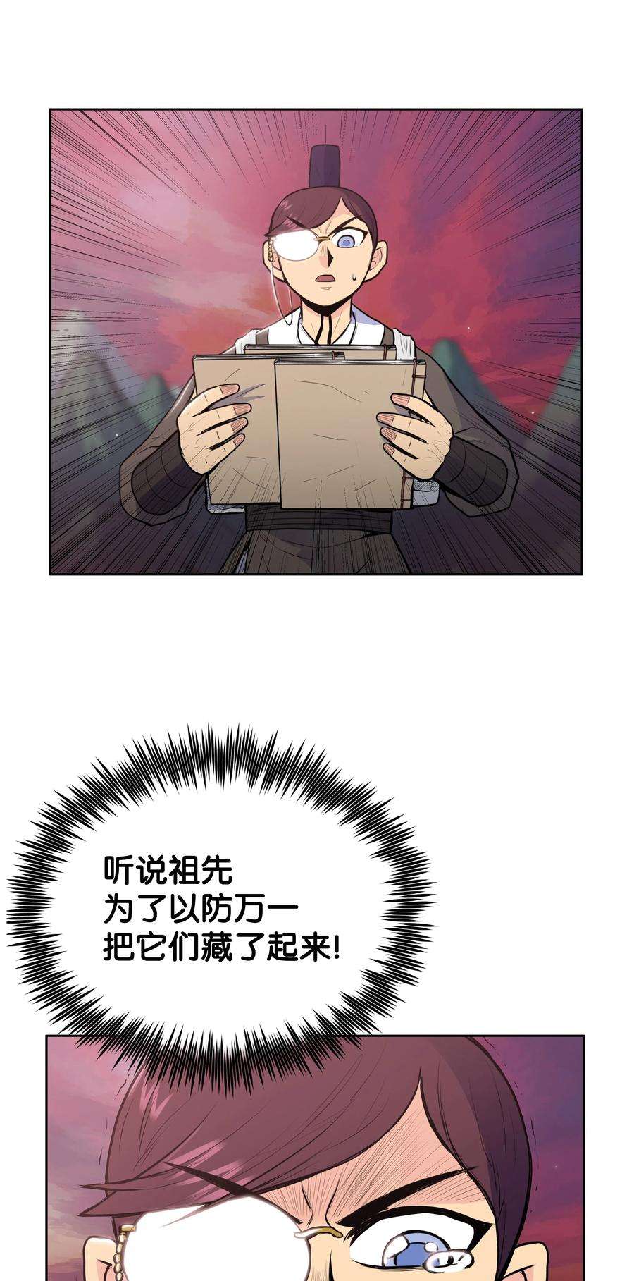 28.jpg