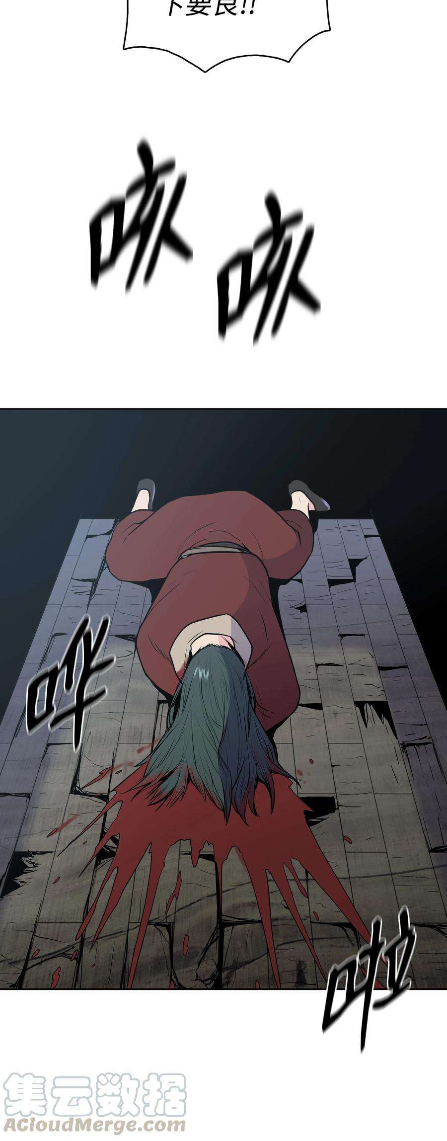 81.jpg
