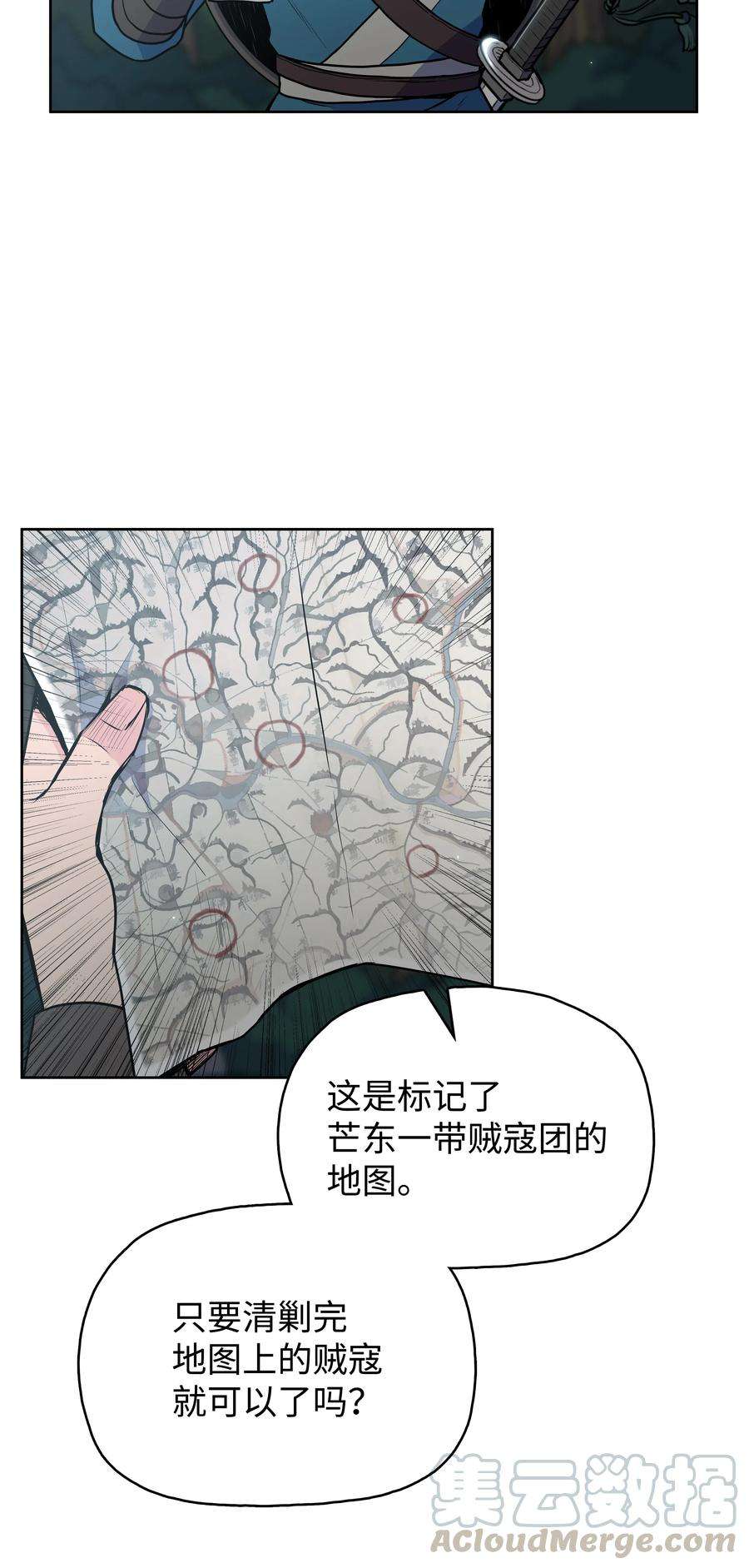 61.jpg