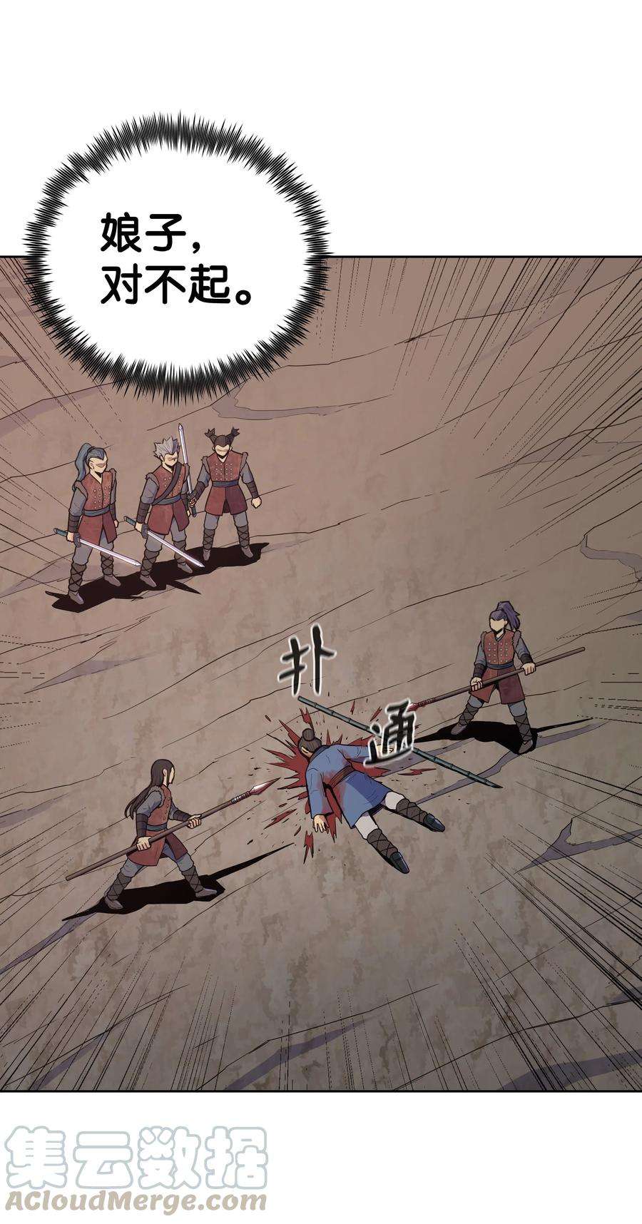 49.jpg
