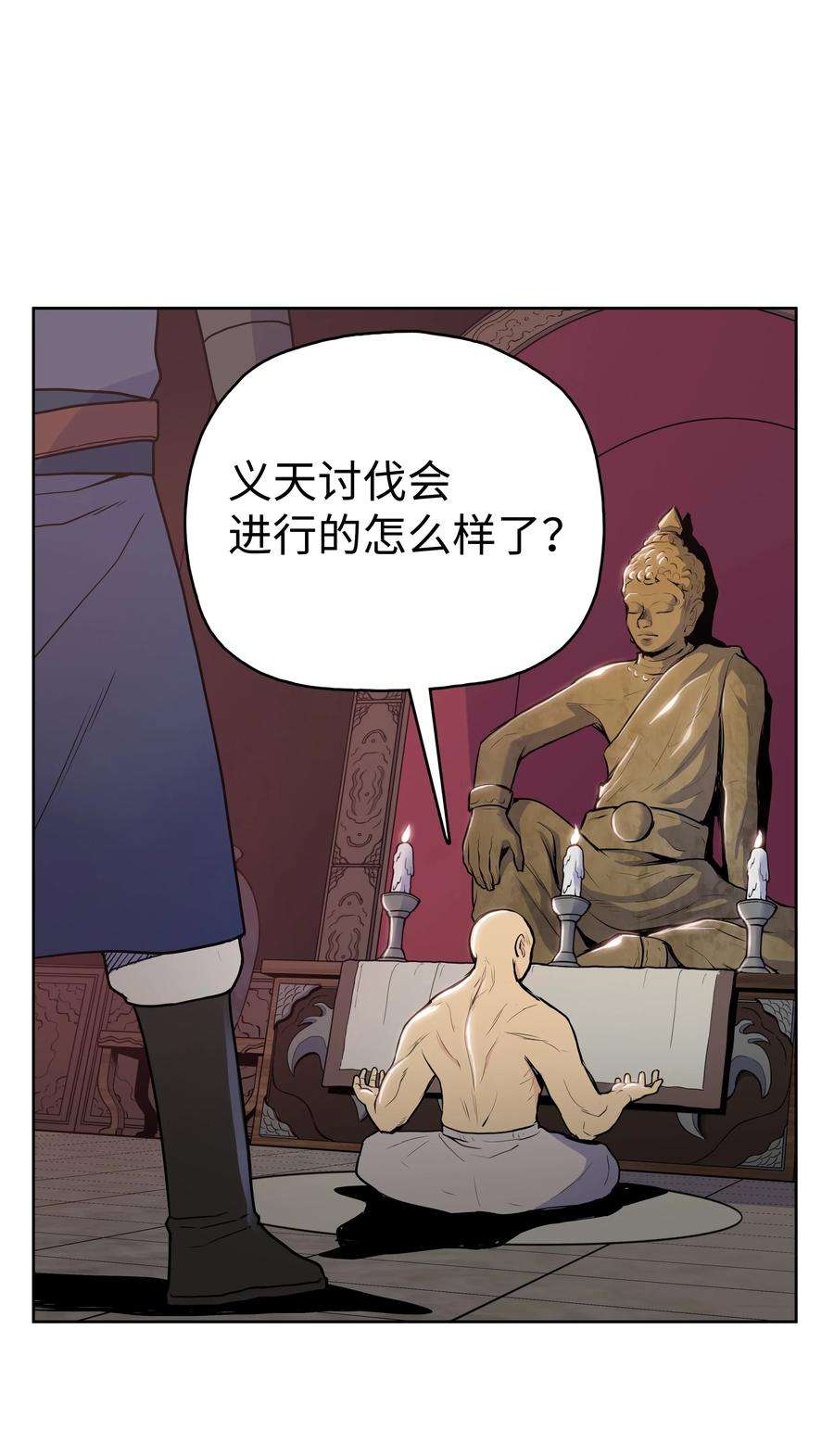 28.jpg