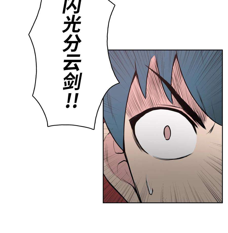 79.jpg