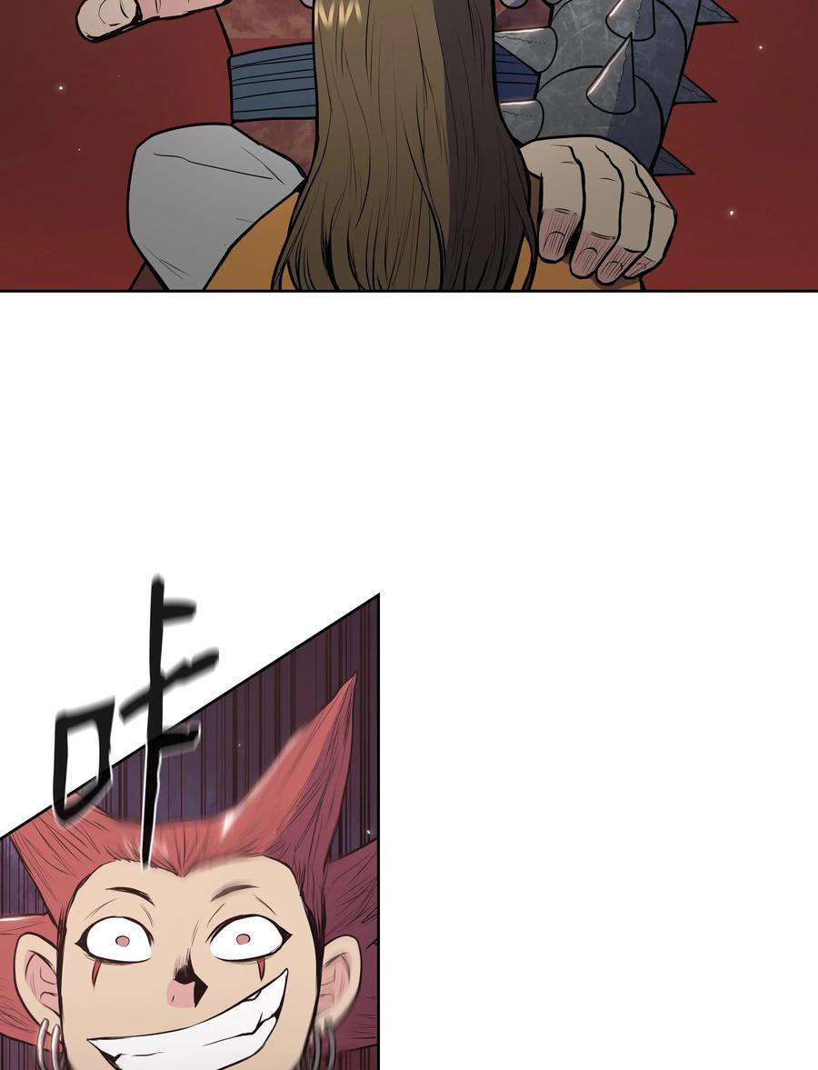 54.jpg