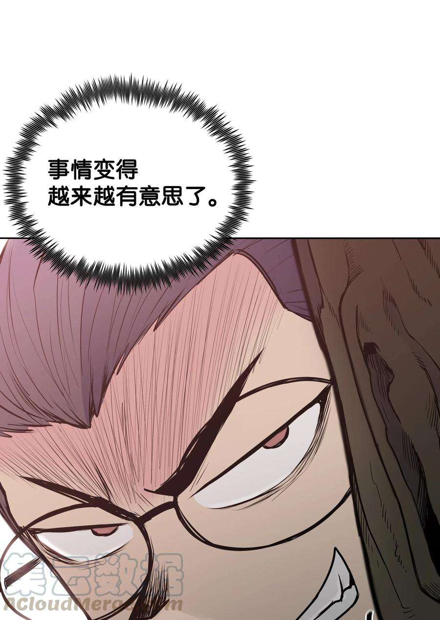 81.jpg