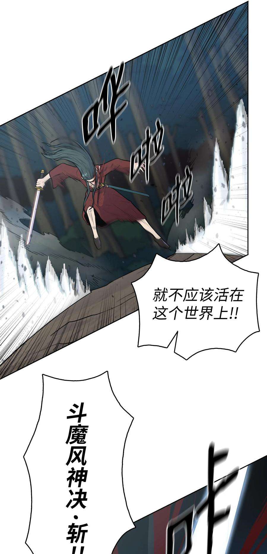 23.jpg