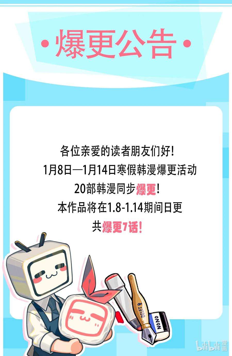 82.jpg