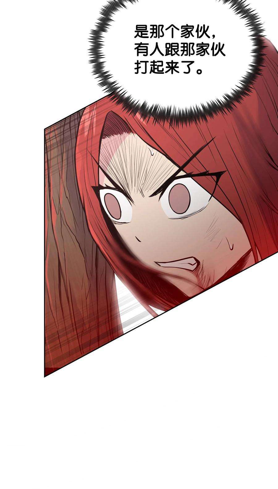 59.jpg
