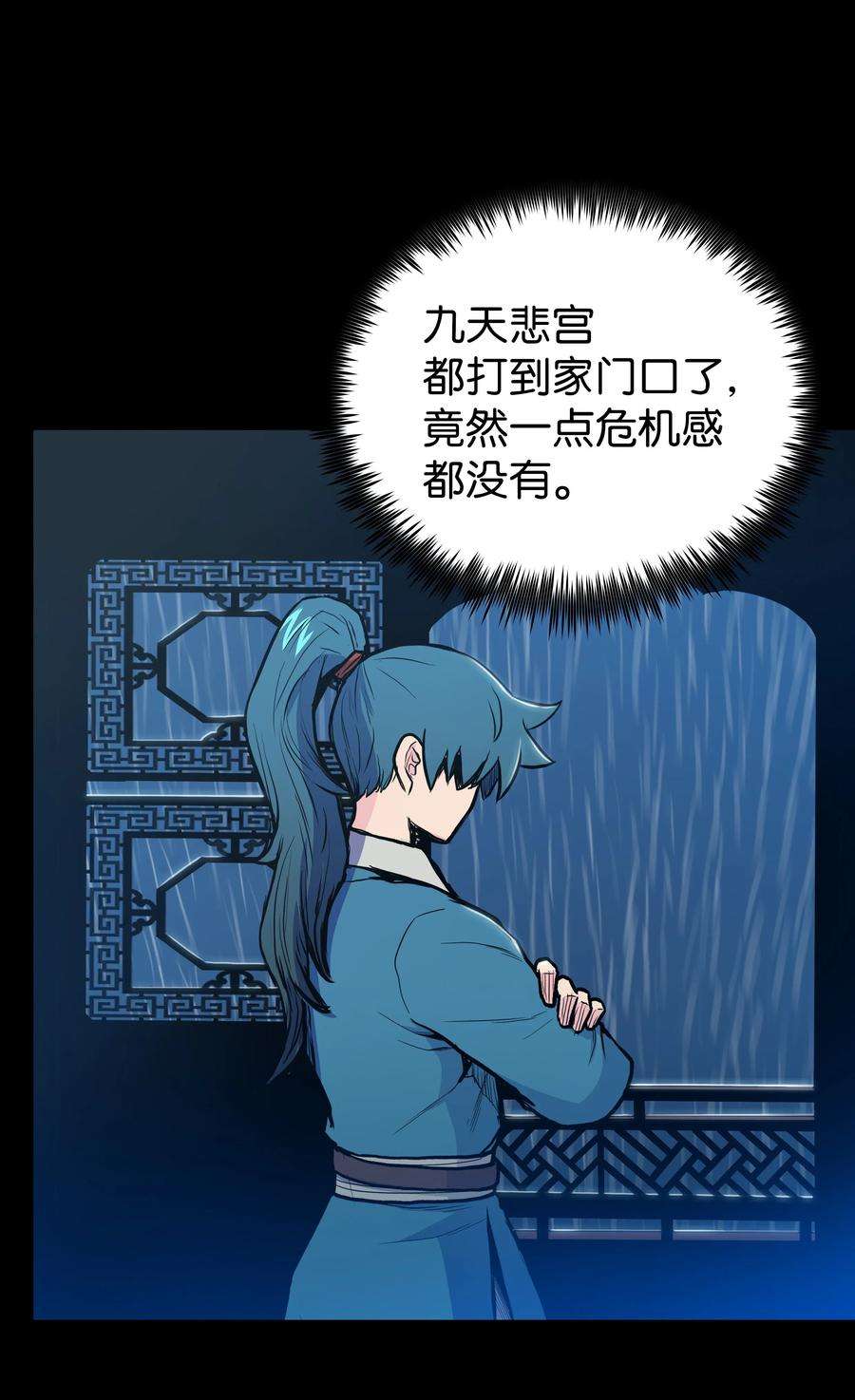 51.jpg