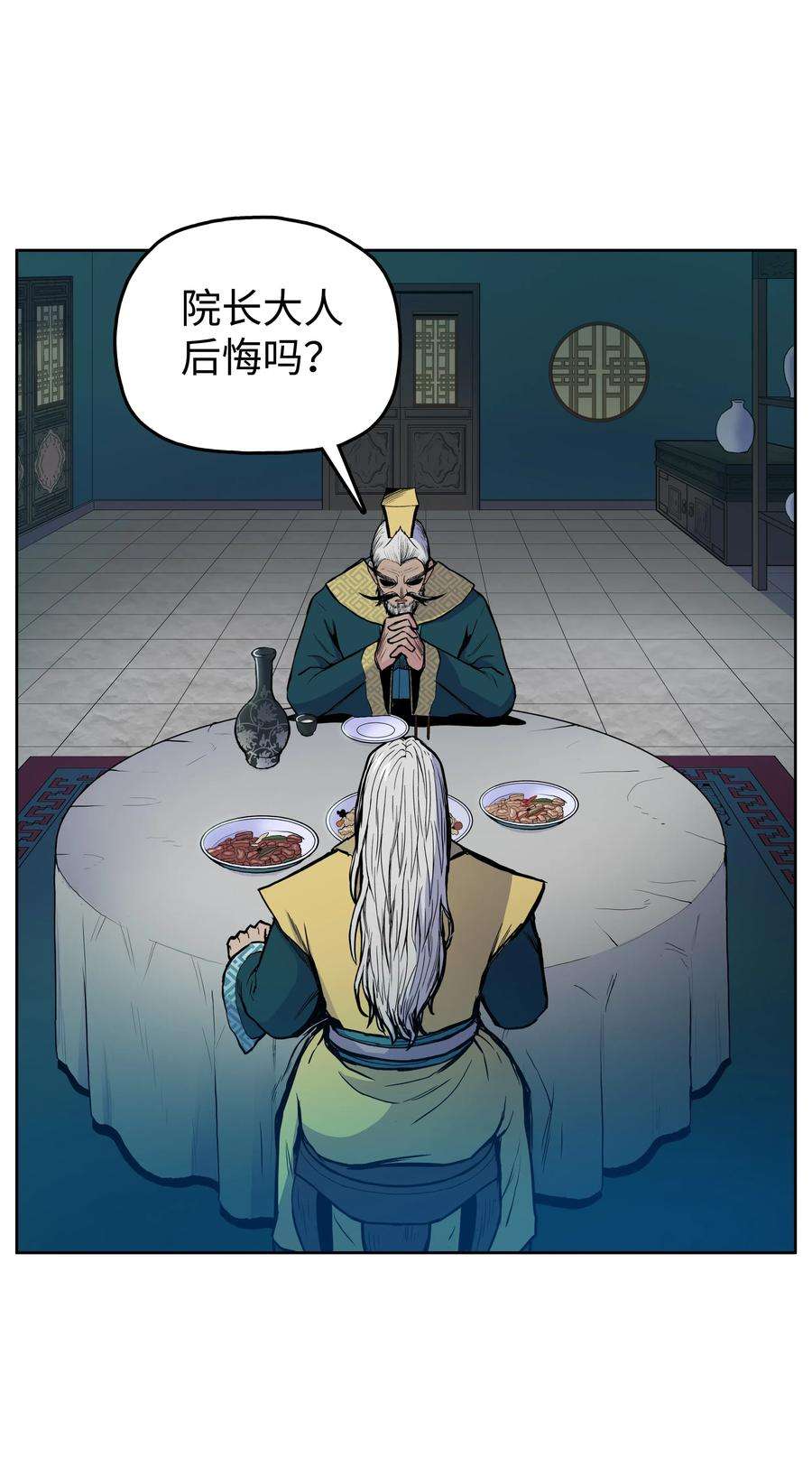 46.jpg