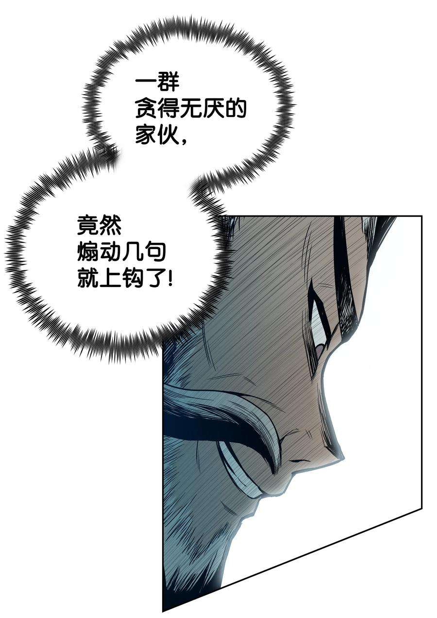 51.jpg