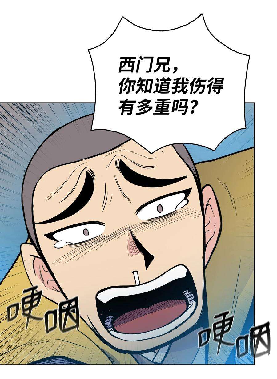 59.jpg