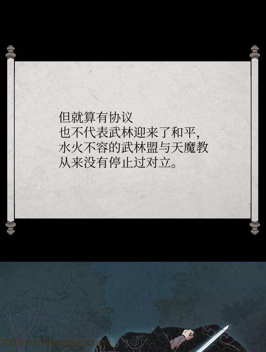 77.jpg