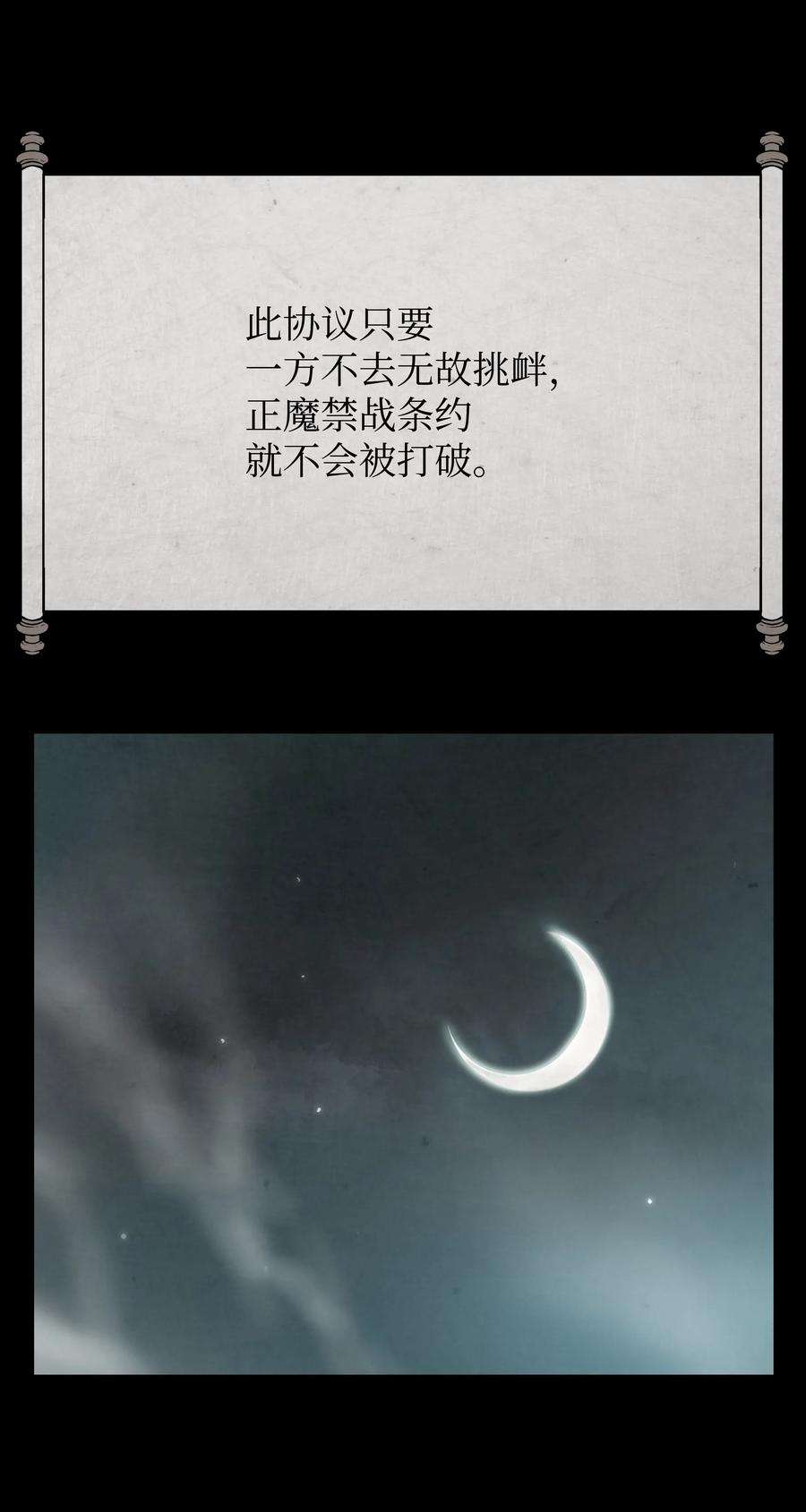 76.jpg