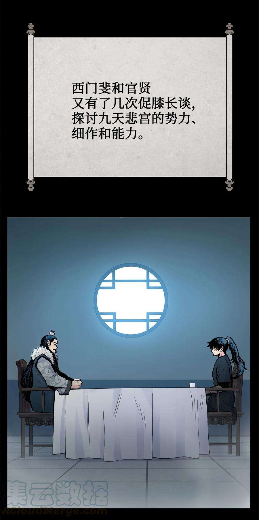 28.jpg