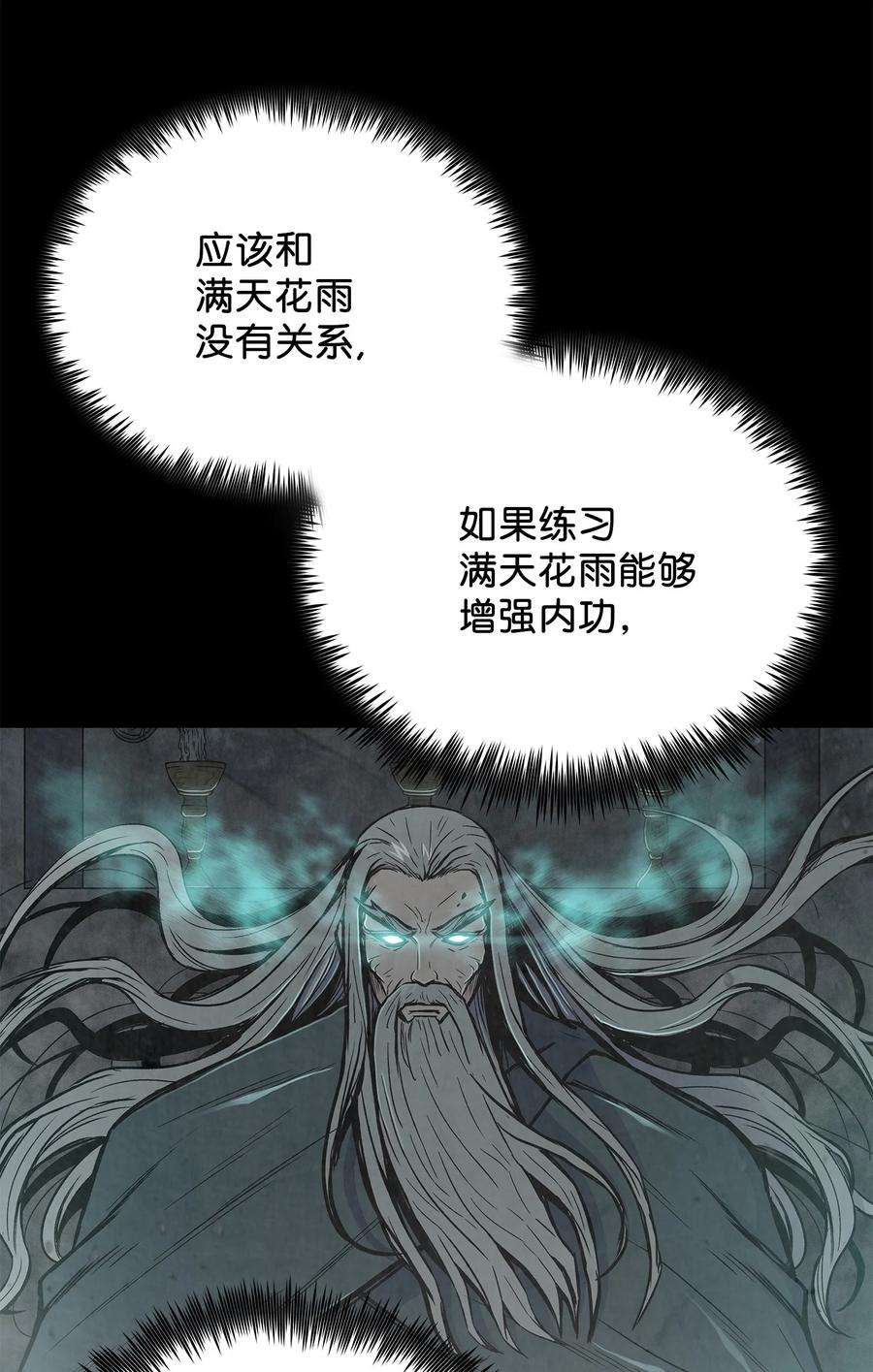 62.jpg