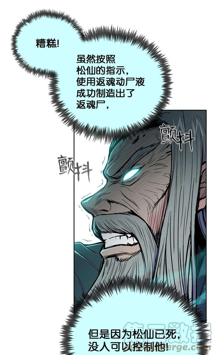 25.jpg