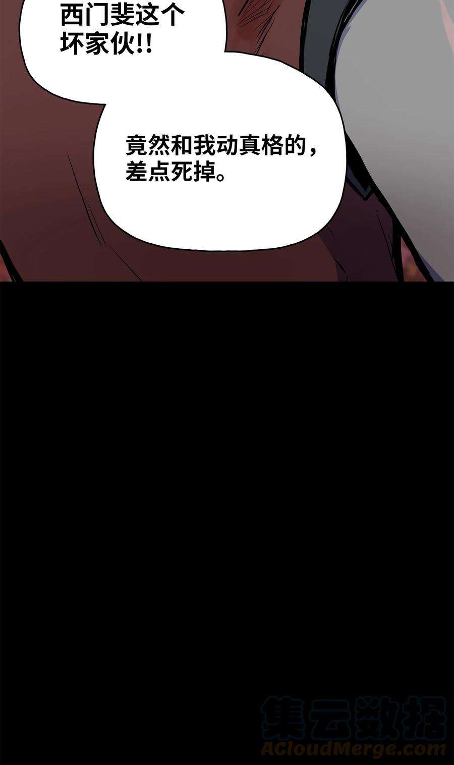 49.jpg