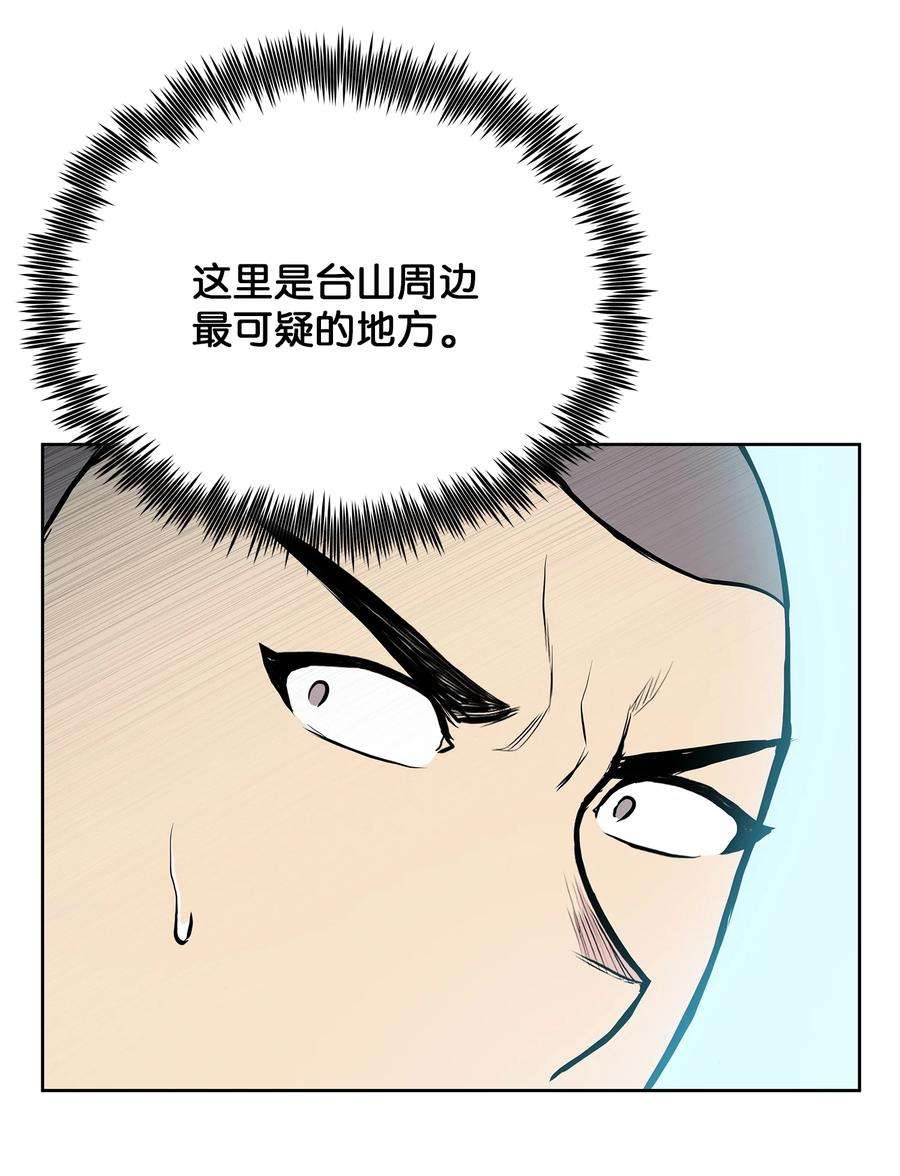 74.jpg