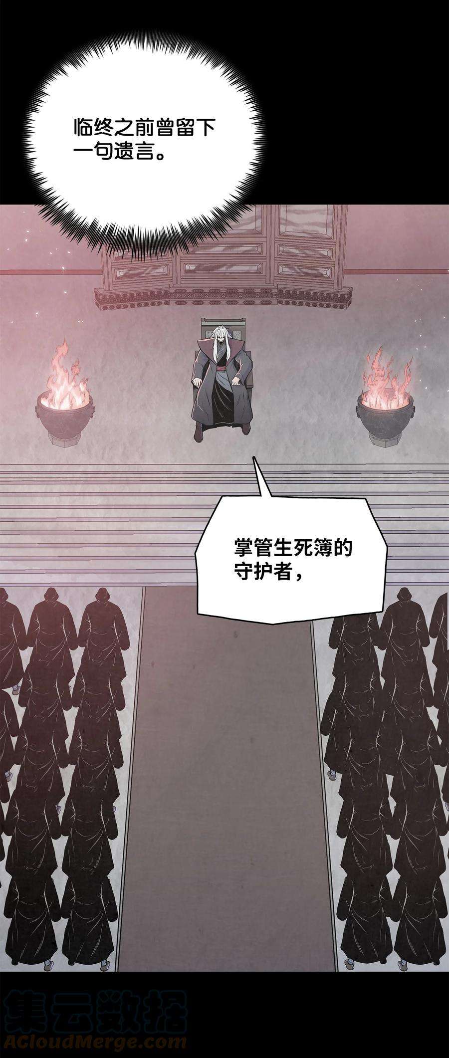 58.jpg