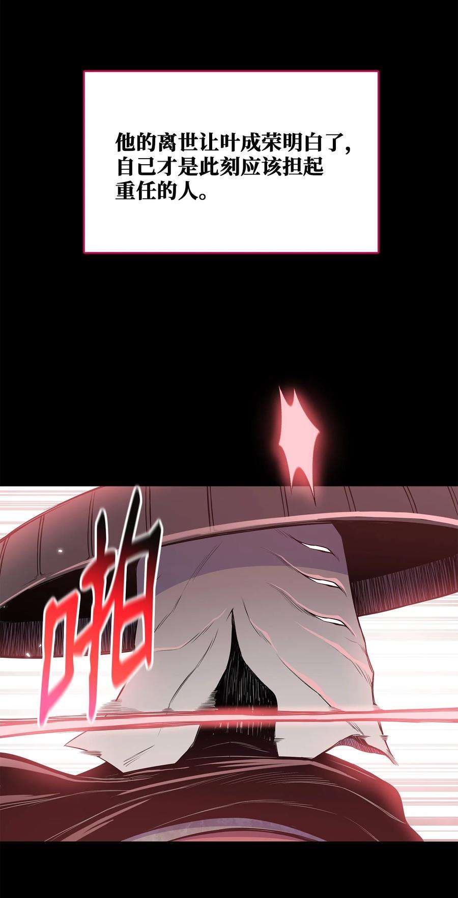 56.jpg
