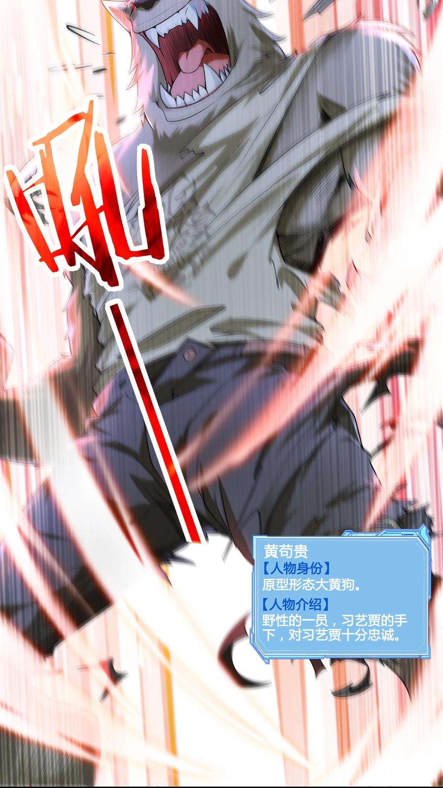 84.jpg