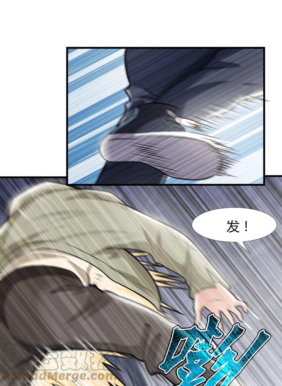 77.jpg