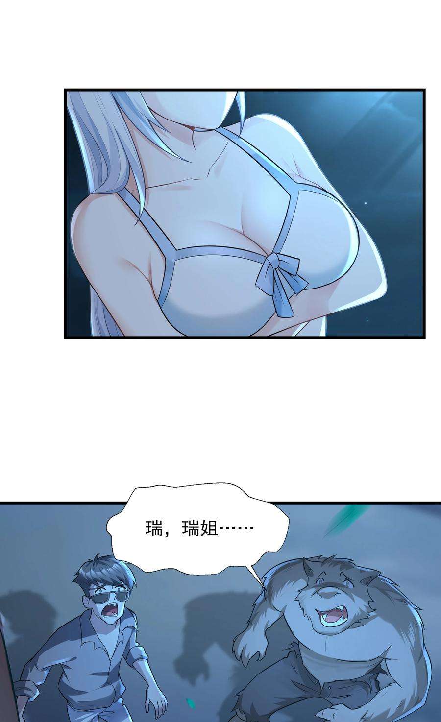 99.jpg