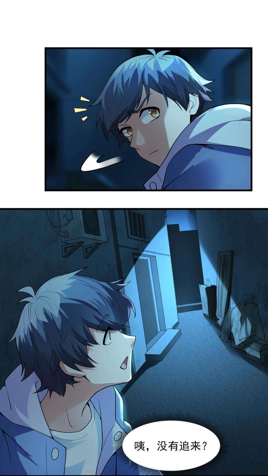 96.jpg