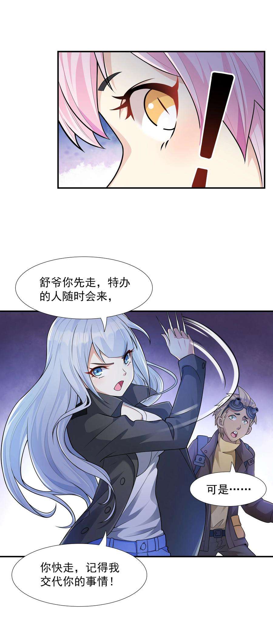 29.jpg