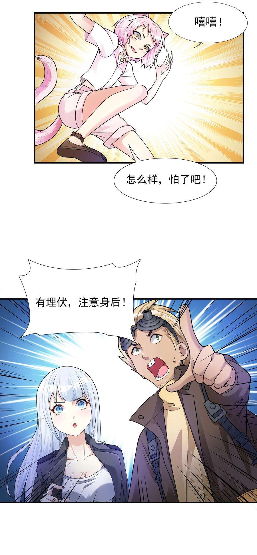 27.jpg