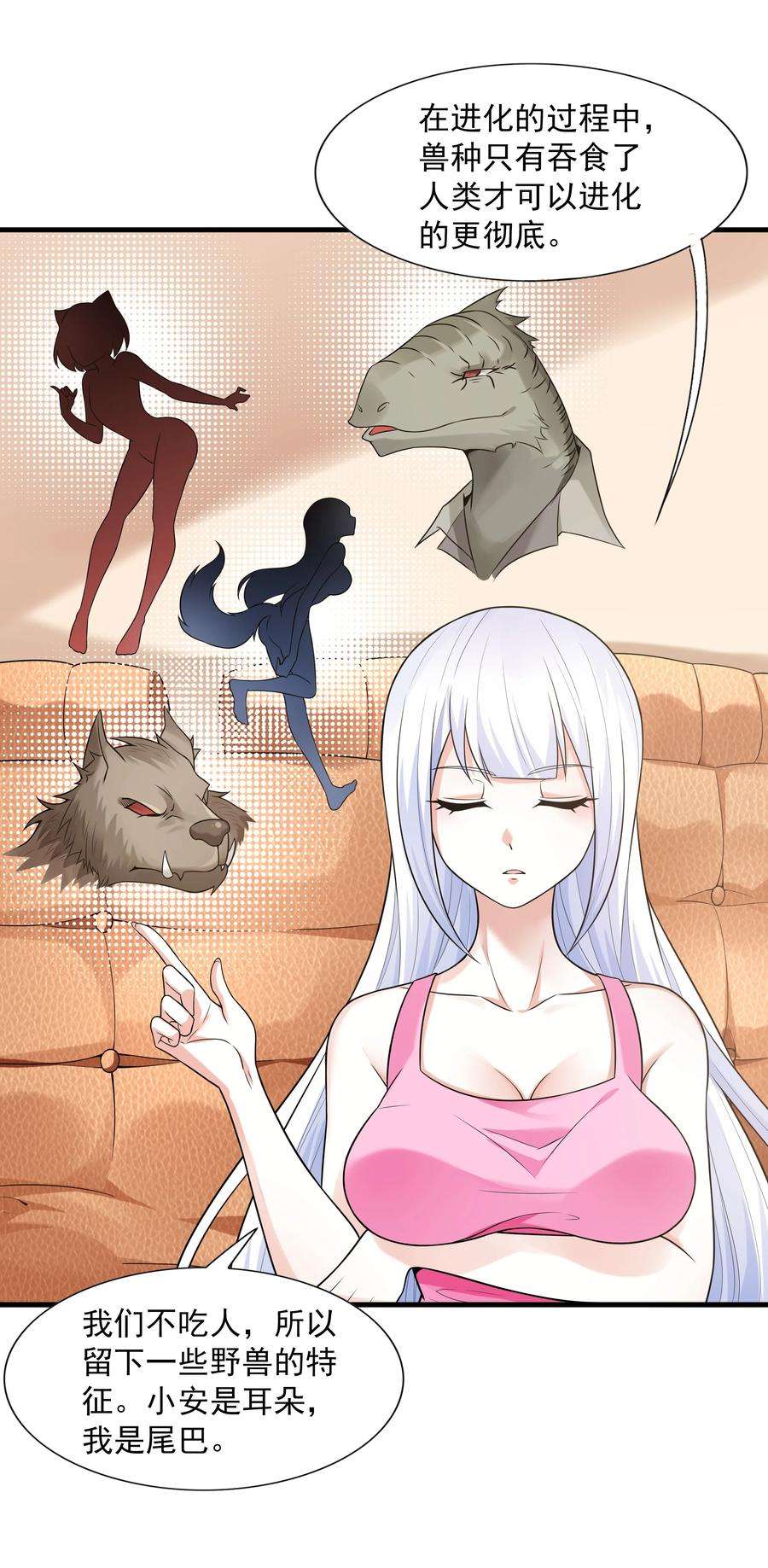 50.jpg