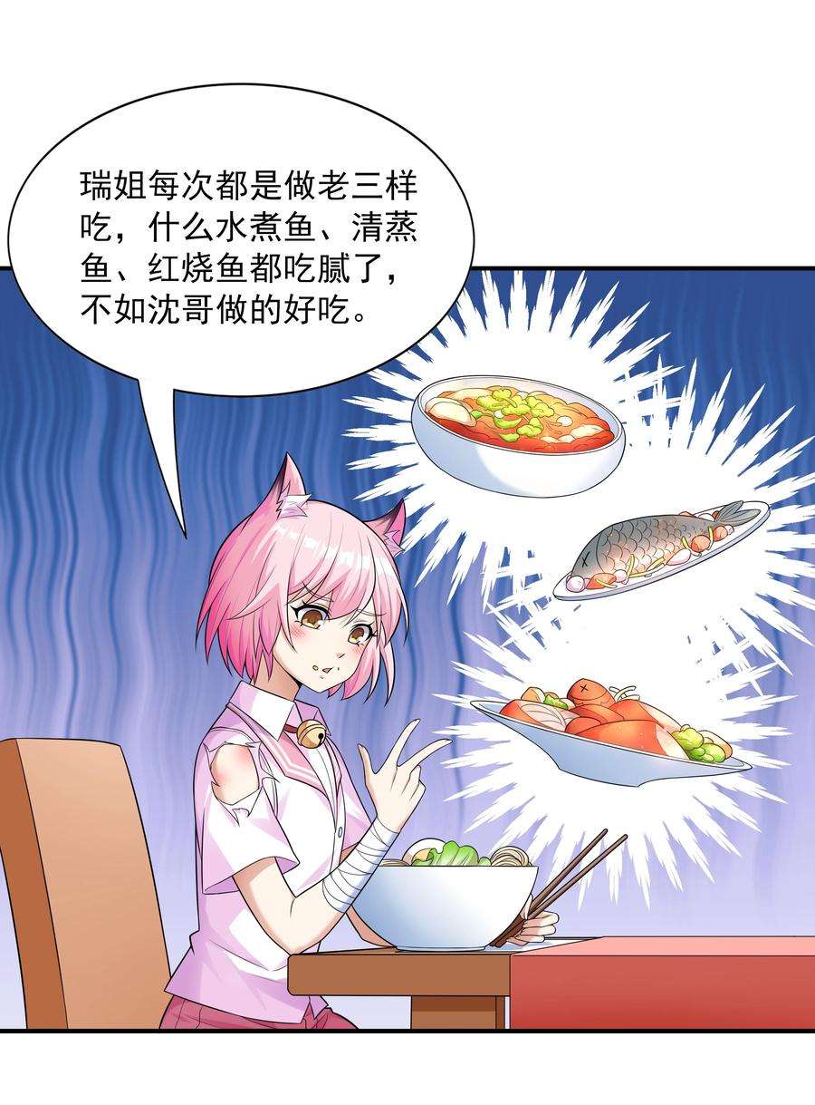 15.jpg