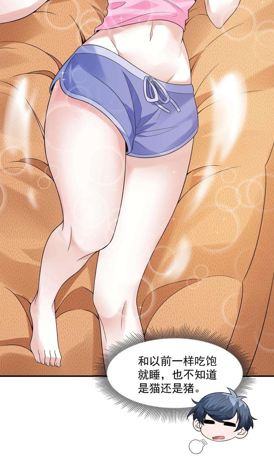 54.jpg